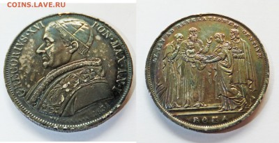 Папская область Скудо 1831 на оценку - скудо