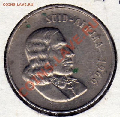Ю.Африка 20 центов 1966 Suid Afrika до 18.07.11 в 21.00(86) - img438
