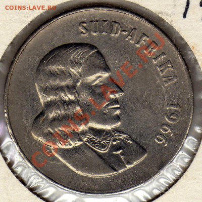 Ю.Африка 50 центов 1966 Suid Afrika до 18.07.11 в 21.00(86) - img442