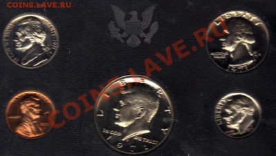США годовой набор 1971 ПРУФ до 18.07.11 в 21.00мск (96) - img444