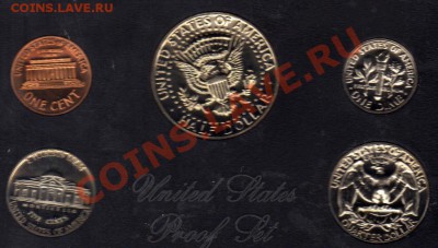 США годовой набор 1971 ПРУФ до 18.07.11 в 21.00мск (96) - img445