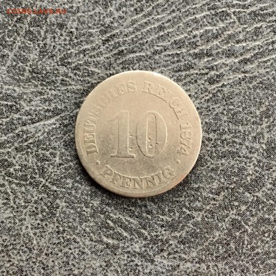 Германия 10 пфенниг 1874 года. До 22:00 07.09.19 - FE3C5484-DC1C-4EF0-802C-D3542F9FFF7F