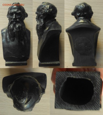 Барельеф Сталин,бюст Ленин,Толстой,Есенин 07.09.19 г. 22.00 - 3