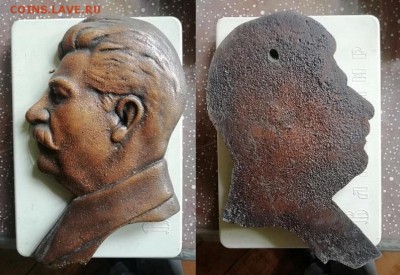 Барельеф Сталин,бюст Ленин,Толстой,Есенин 07.09.19 г. 22.00 - Барельеф Сталина