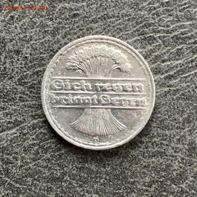 Германия 50 пфенниг 1920 года. До 22:00 07.09.19 - F4044061-840E-4154-A85F-BB2B39BC070A