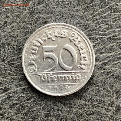 Германия 50 пфенниг 1920 года. До 22:00 07.09.19 - 387F7E94-FA78-4B66-8E4A-4E97DA255395