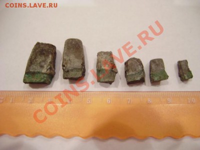 Сосуд с обрезками металлических прутьев (?) - 1.JPG