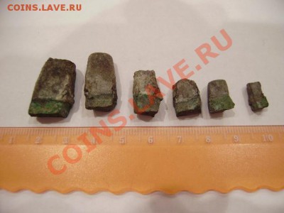 Сосуд с обрезками металлических прутьев (?) - 2.JPG