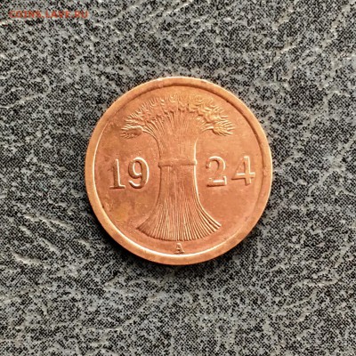 Германия 1 пфенниг 1924 года. До 22:00 07.09.19 - B6998940-BAEE-4209-9030-942A43CAD274