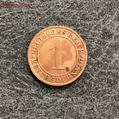 Германия 1 пфенниг 1924 года. До 22:00 07.09.19 - DB589BC0-AB40-4550-950D-09189DDE04E2