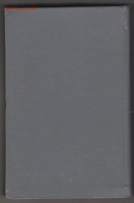 Приглашаем к столу 1993 г. до 07.09.19 г. в 23.00 - 012