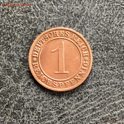 Германия 1 пфенниг 1933 года. До 22:00 07.09.19 - 38E25EE8-6628-465B-9A1F-9112D03FB420