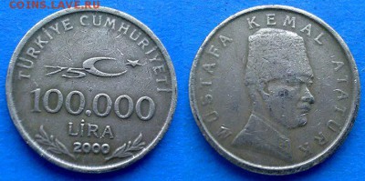 С рубля - Турция 100.000 лир 2000 года до 7.09 - Турция 100.000 лир, 2000