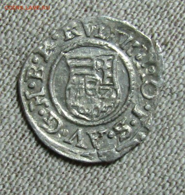 Динар 1590г. Венгрия, Рудолф II - IMG_1623.JPG