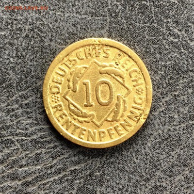 Германия 10 пфенниг 1924 года. До 22:00 07.09.19 - 6C31C85C-28B5-4BBE-B317-5FBB5E2187E5
