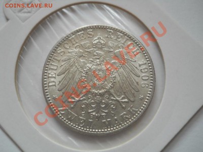 Продажа монет от pomor99 - 2 марки Баден (2).JPG