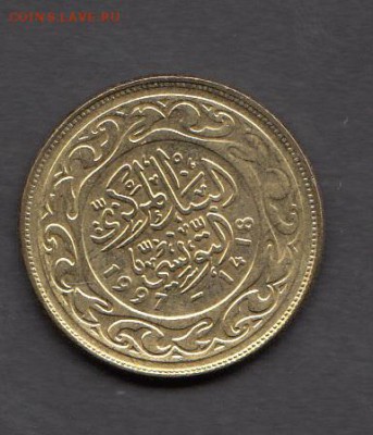 Тунис 1997 100м без оборота до 04 09 - 101а