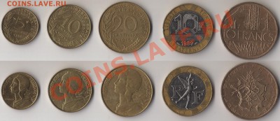 Франция 5 монет - Франция