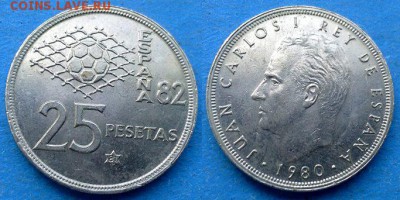 С рубля - Испания 25 песет 1980 года (Футбол) до 7.09 - Испания 25 песет, 1980