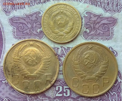 2 коп 1926; 5 коп 1946 и 1949 до 22:00 08.09.2019 - IMG_20190901_124340