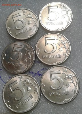 5 рублей 1998 сп-11шт, 5р98м-6шт, в шт блеске, до 03.09.19 - 20190901_133601-1