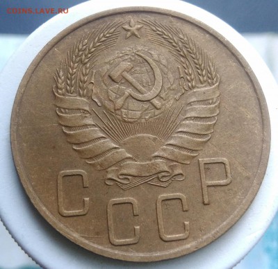 5 копеек 1940 года до 04.09.2019 - IMG_20190828_163913