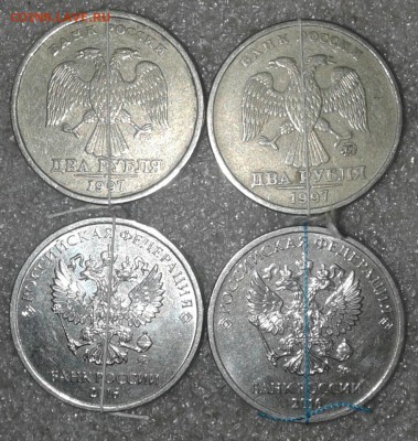 1-2-5 рублей Повороты 12 штук, до 03.09.19 - 20190901_142404-1