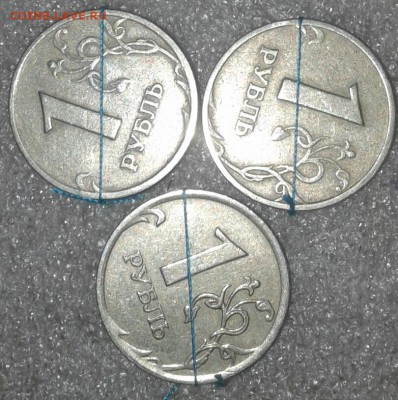 1-2-5 рублей Повороты 12 штук, до 03.09.19 - 20190901_142704-1