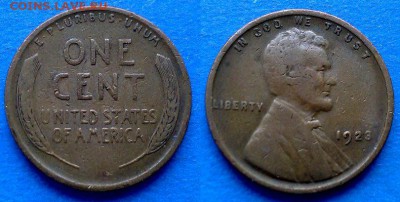 С рубля - США 1 цент 1923 года до 7.09 - США 1 цент, 1923