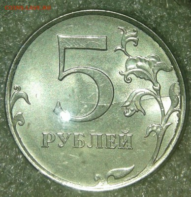1 рубль 2016 полный раскол аверса +бонусы, до 03.09.19 - 20190901_145750-1