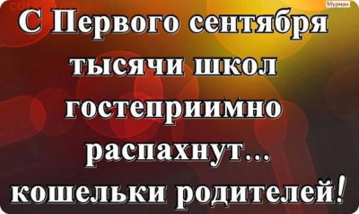 юмор - eN1GvxxfLyc