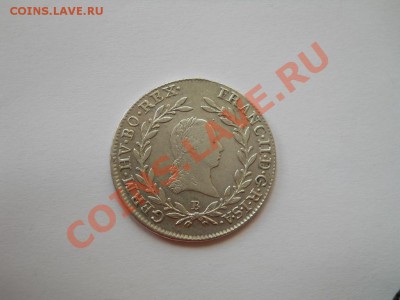 Продажа монет от pomor99 - DSCN2505.JPG