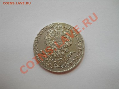 Продажа монет от pomor99 - DSCN2504.JPG