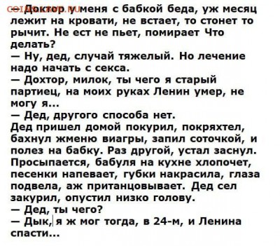 юмор - 0 a 15 tttwq