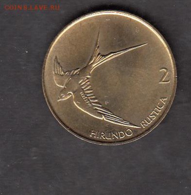 Словения 1992 2т птицы без оборота до 06 09 - 188а