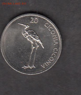 Словения 2006 20т фауна без обращения до 06 09 - 195а
