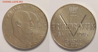 Норвегия 25 крон 1970 года - 5.09 22:00 мск - IMG_20190831_183116