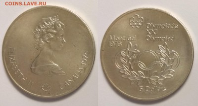 Канада 5 долларов 1974 года - 5.09 22:00 мск - IMG_20190831_183211