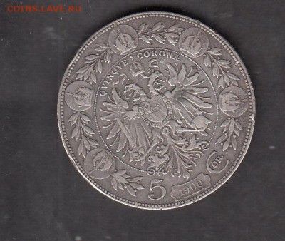 Австрия 1900 5к до 06 09 - 165а
