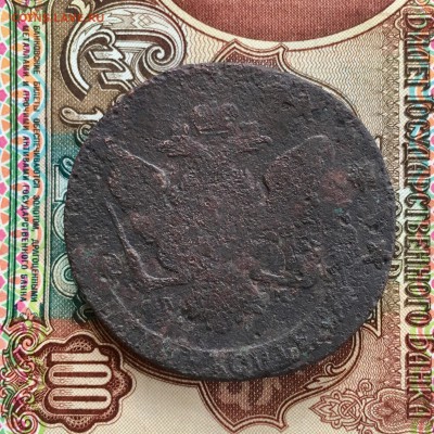 5 копеек 1788 года перечекан СП-М. До 22:00 07.09.19 - 7DD98314-17BB-4046-91D3-0D180E69A1FD