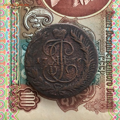 5 копеек 1766 года ММ. До 22:00 07.09.19 - EE12C48B-F038-40B1-B5CF-95B094C99254
