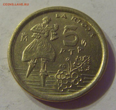 5 песет 1996 Риоха Испания №1 06.09.19 22:00 МСК - CIMG9383.JPG