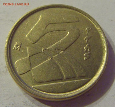 5 песет 1992 Испания №1 06.09.19 22:00 МСК - CIMG9387.JPG