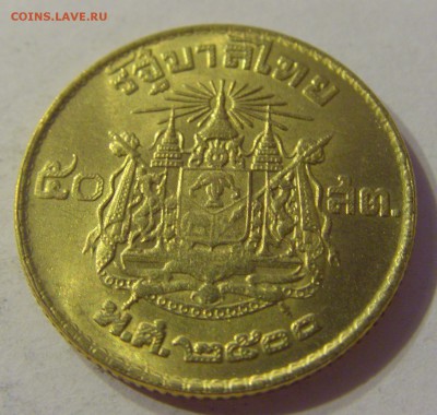 50 сатанг 1957 Тайланд в блеске №2 06.09.2019 22:00 МСК - CIMG9526.JPG