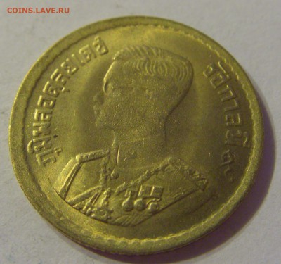 25 сатанг 1957 Тайланд в блеске №1 06.09.2019 22:00 МСК - CIMG9532.JPG