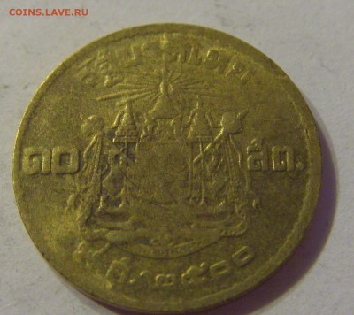 10 сатанг 1957 Тайланд №2 06.09.2019 22:00 МСК - CIMG9542.JPG