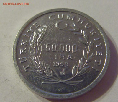 50000 лир 1999 ФАО Турция №2 06.09.2019 22:00 МСК - CIMG9567.JPG