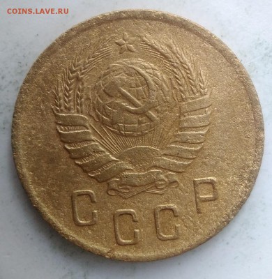 2 копейки 1940 года до 04.09.2019 - IMG_20190828_164338