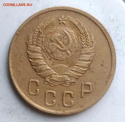 2 копейки 1938 года до 04.09.2019 - IMG_20190812_194957