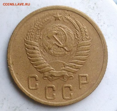 2 копейки 1955 года до 04.09.2019 - IMG_20190812_194246
